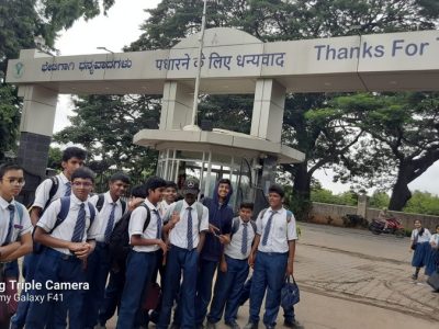 vvsv--IIHR-trip-photos-9