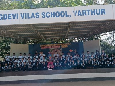 vvsv-bhagavadgeetaabhiyana-photos-5